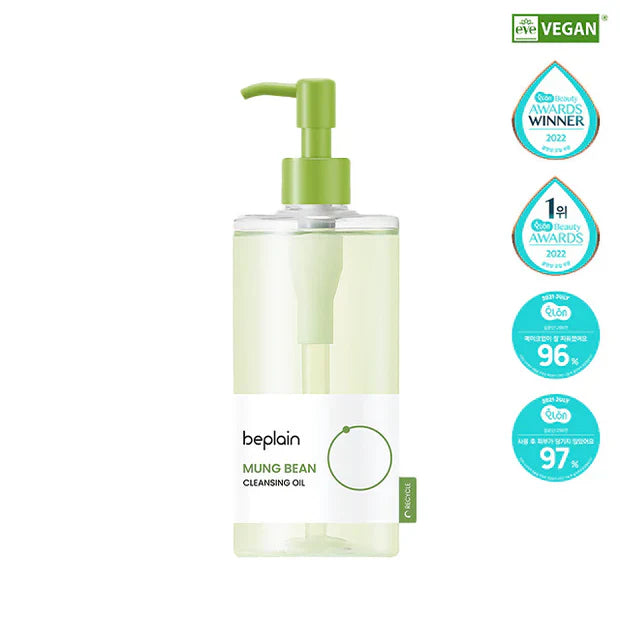 Beplain, Mung Bean Cleansing Oil, 6.76 fl oz (200 ml)
