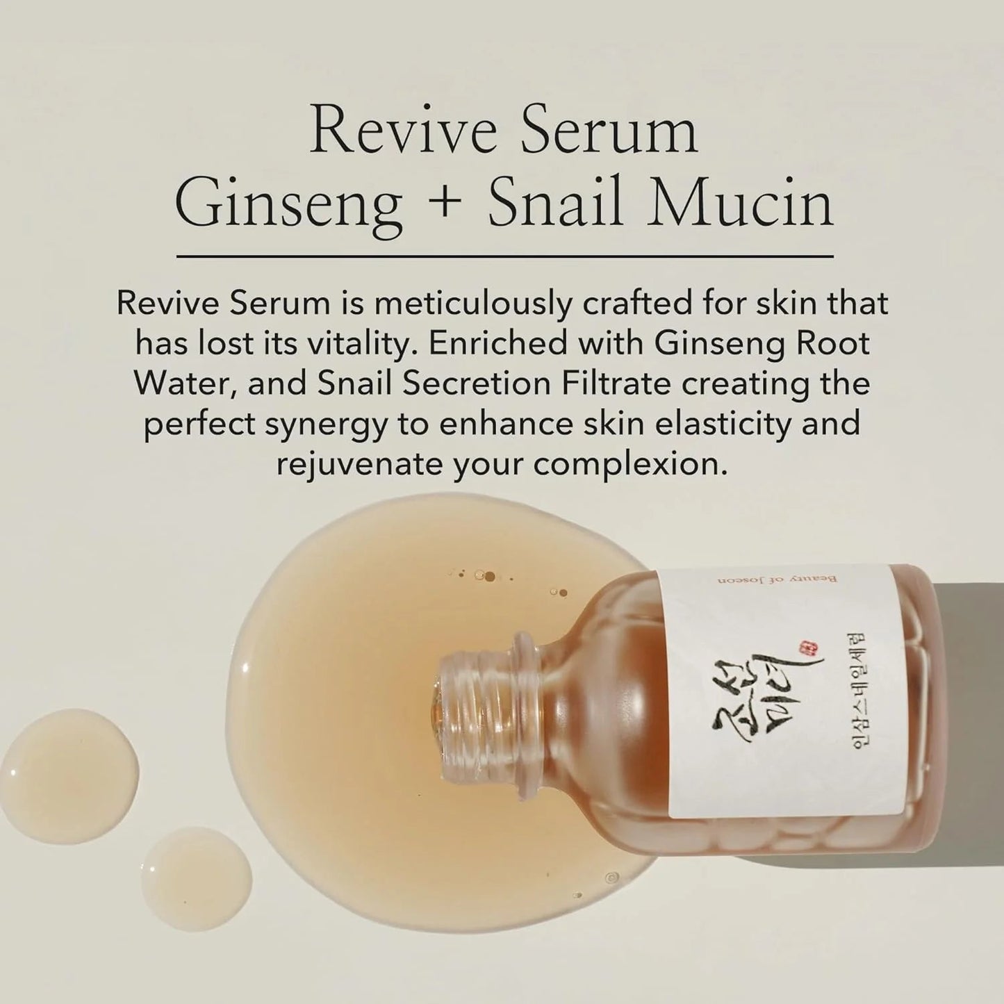 Beauty of Joseon - Revive Serum Ginseng + Snail Mucin 30ml